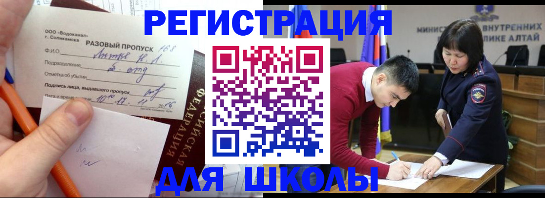 форма 3 в Ясногорске